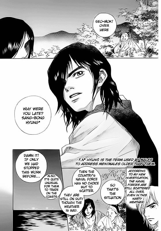 Read Floral Mirror of the Moon Manga Online