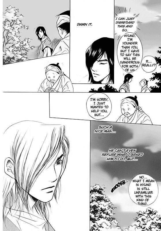 Read Floral Mirror of the Moon Manga Online