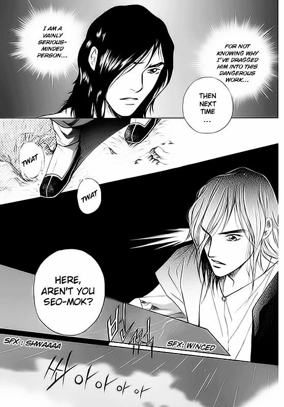 Read Floral Mirror of the Moon Manga Online