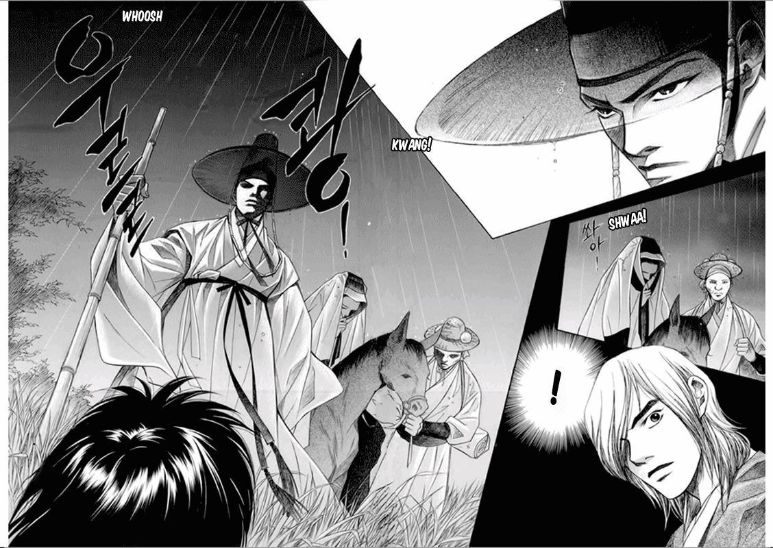 Read Floral Mirror of the Moon Manga Online