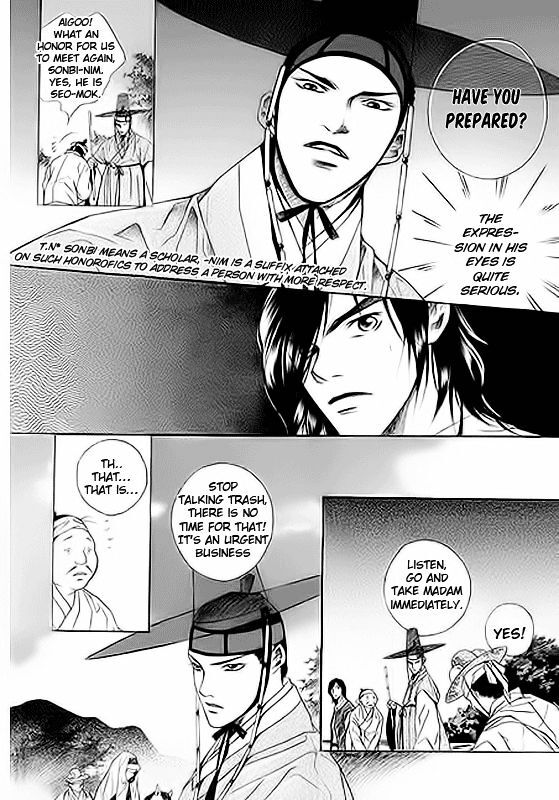 Read Floral Mirror of the Moon Manga Online