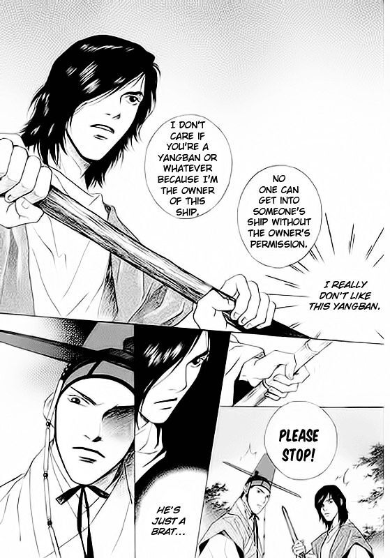 Read Floral Mirror of the Moon Manga Online