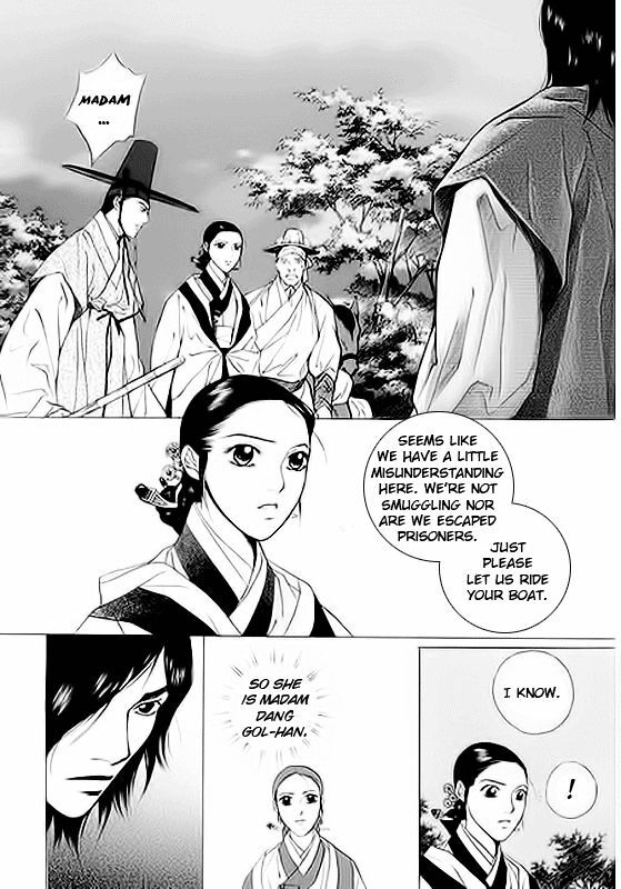 Read Floral Mirror of the Moon Manga Online