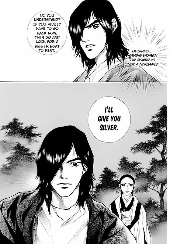 Read Floral Mirror of the Moon Manga Online