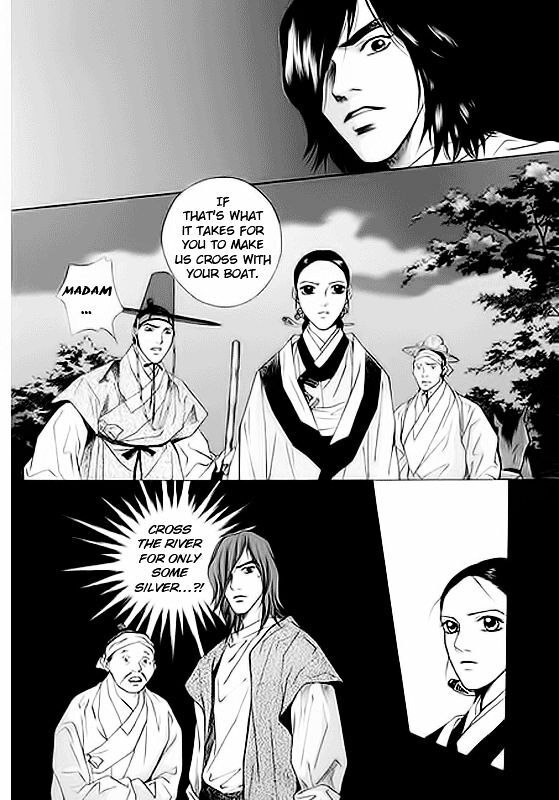 Read Floral Mirror of the Moon Manga Online