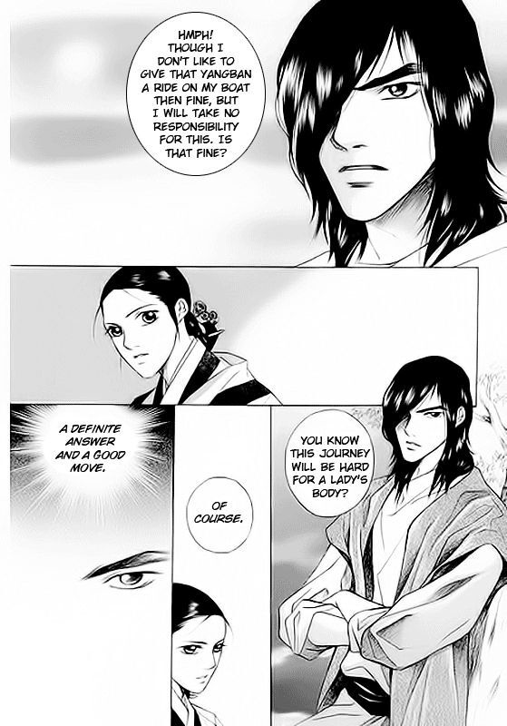 Read Floral Mirror of the Moon Manga Online