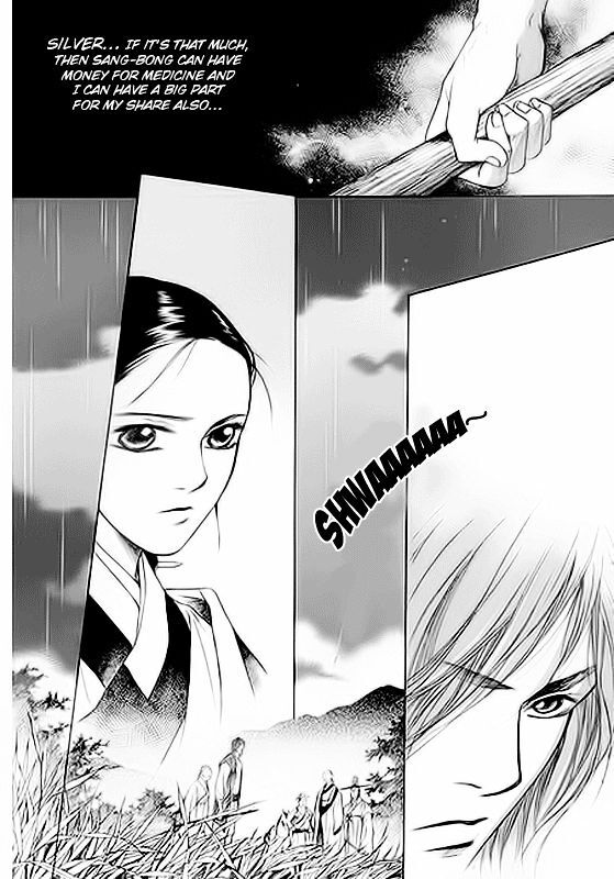 Read Floral Mirror of the Moon Manga Online