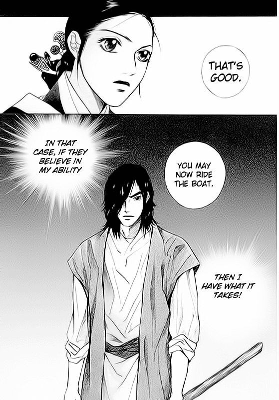 Read Floral Mirror of the Moon Manga Online