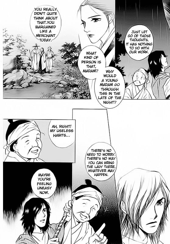 Read Floral Mirror of the Moon Manga Online