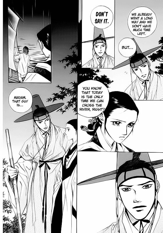 Read Floral Mirror of the Moon Manga Online