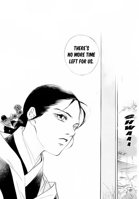 Read Floral Mirror of the Moon Manga Online