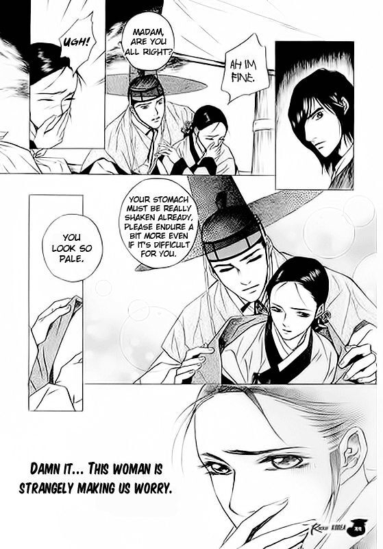 Read Floral Mirror of the Moon Manga Online