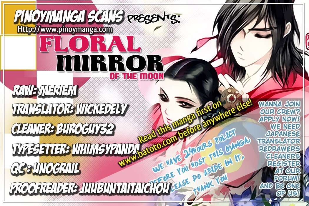 Read Floral Mirror of the Moon Manga Online