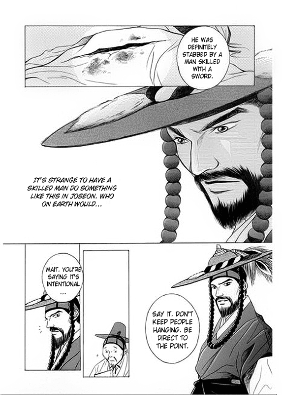 Read Floral Mirror of the Moon Manga Online