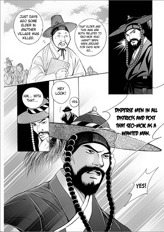 Read Floral Mirror of the Moon Manga Online