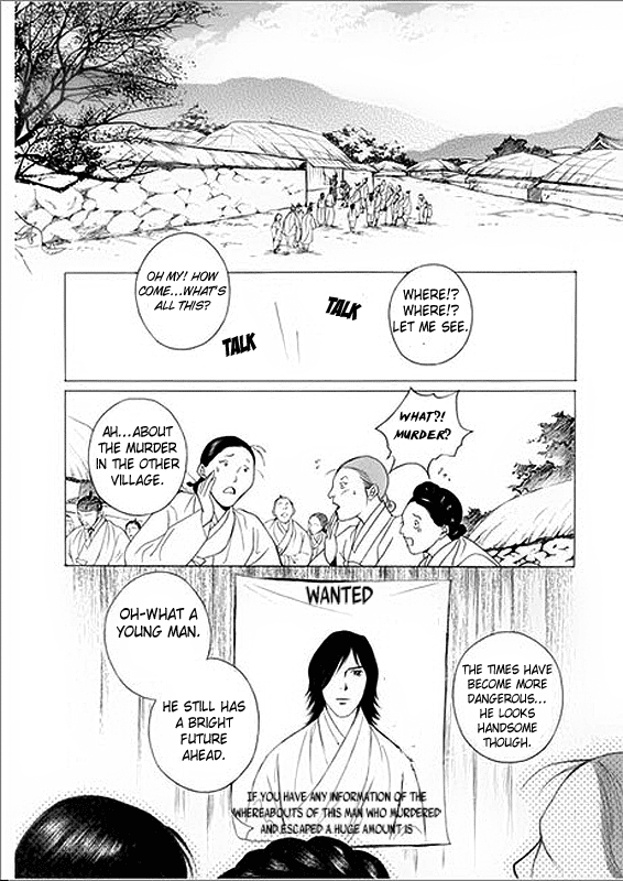 Read Floral Mirror of the Moon Manga Online