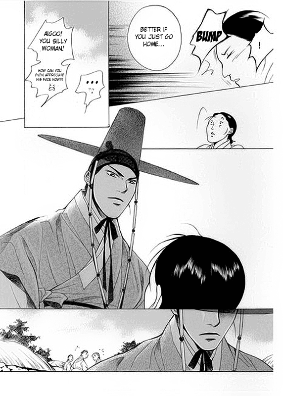 Read Floral Mirror of the Moon Manga Online