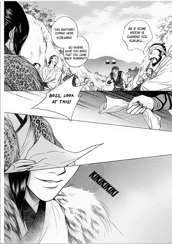 Read Floral Mirror of the Moon Manga Online