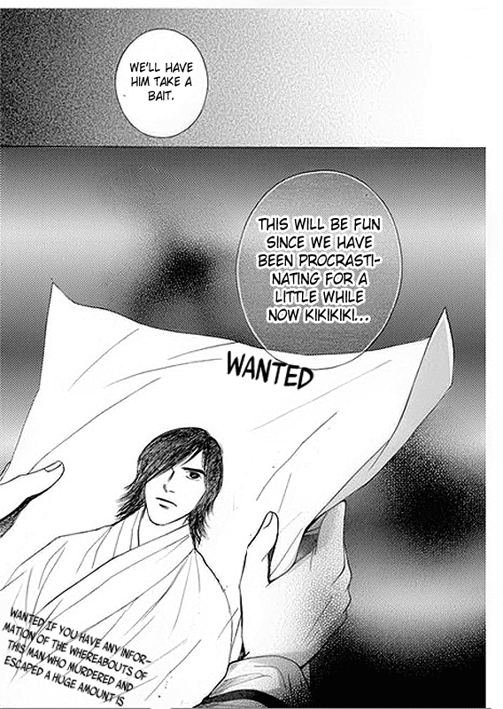 Read Floral Mirror of the Moon Manga Online