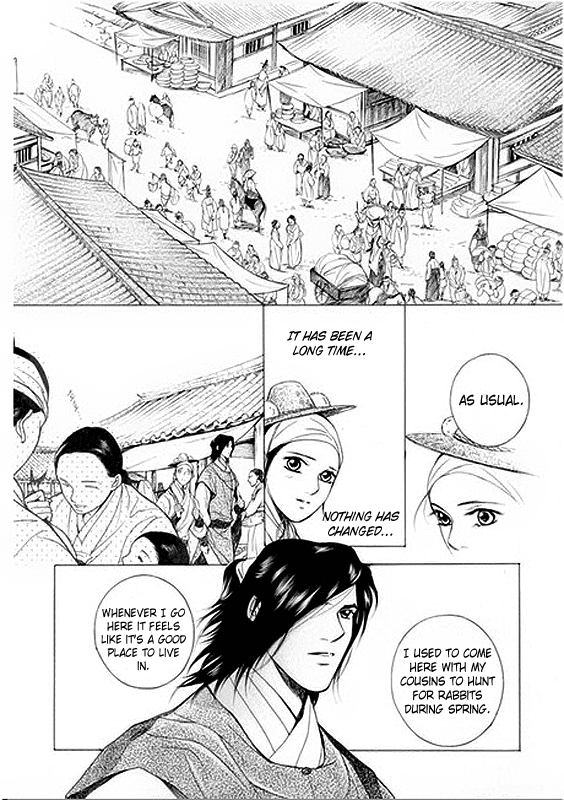 Read Floral Mirror of the Moon Manga Online