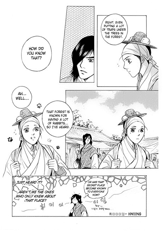 Read Floral Mirror of the Moon Manga Online