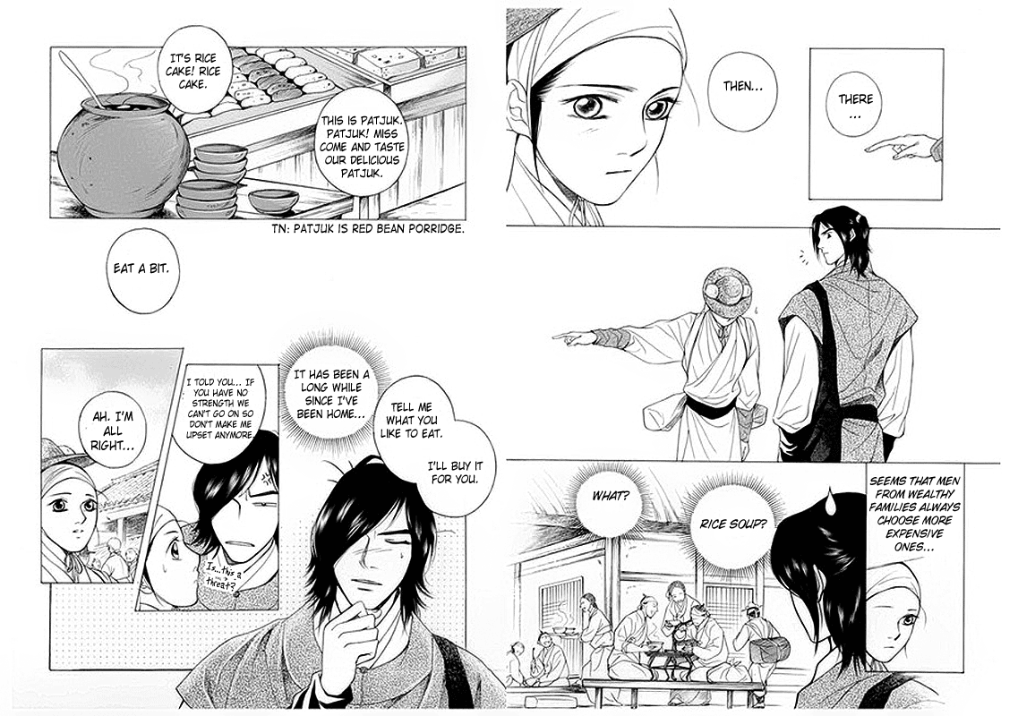 Read Floral Mirror of the Moon Manga Online