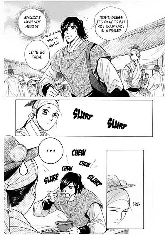 Read Floral Mirror of the Moon Manga Online