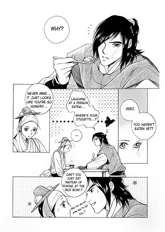 Read Floral Mirror of the Moon Manga Online