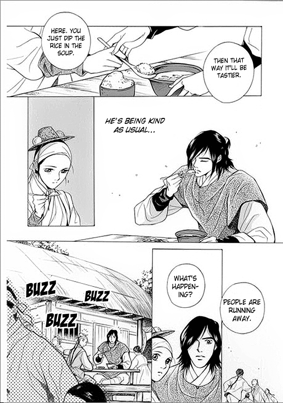 Read Floral Mirror of the Moon Manga Online