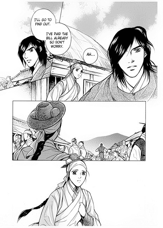 Read Floral Mirror of the Moon Manga Online