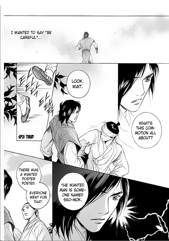 Read Floral Mirror of the Moon Manga Online