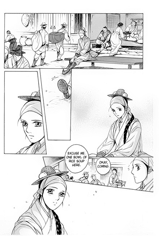 Read Floral Mirror of the Moon Manga Online