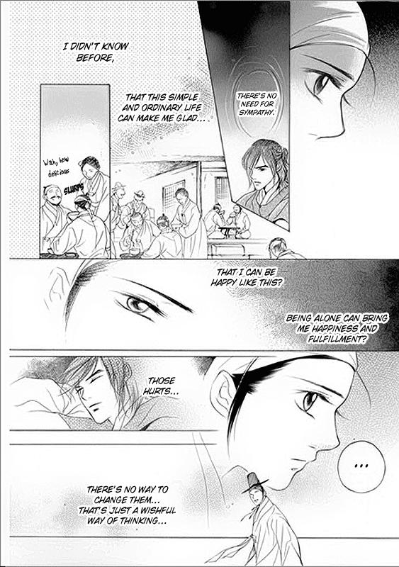 Read Floral Mirror of the Moon Manga Online