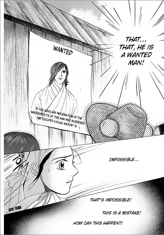 Read Floral Mirror of the Moon Manga Online