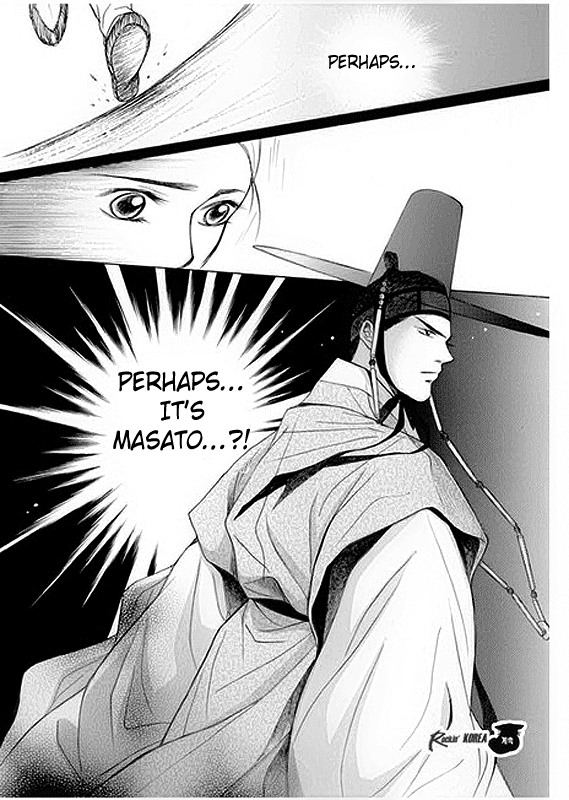 Read Floral Mirror of the Moon Manga Online