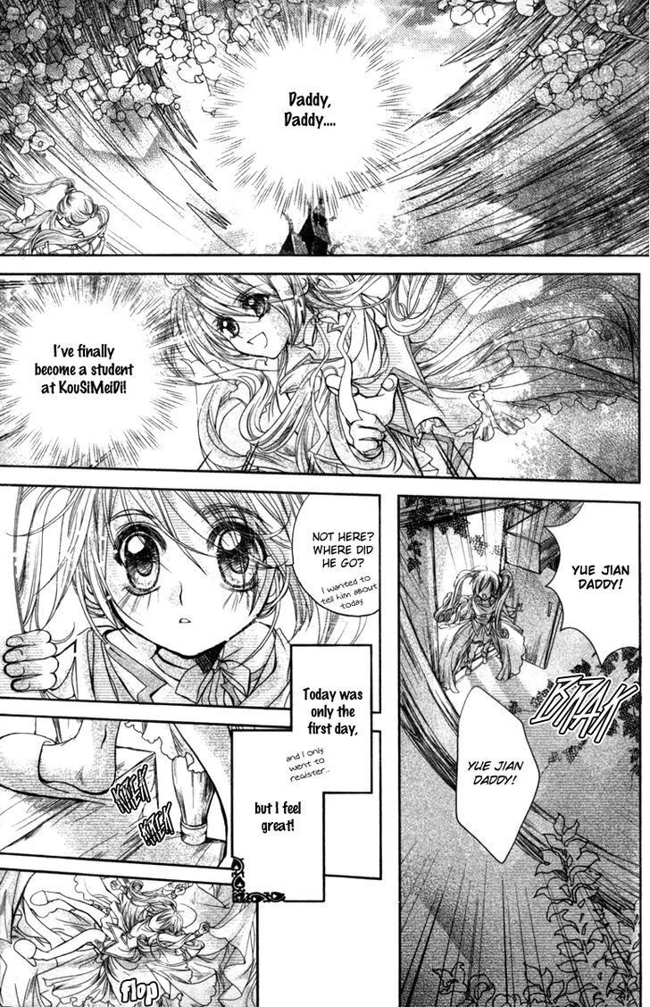 Read Flower Fairy Wings Manga Online