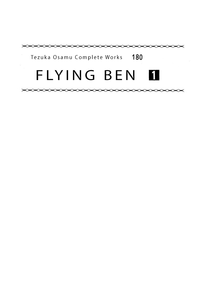 Read Flying Ben Manga Online