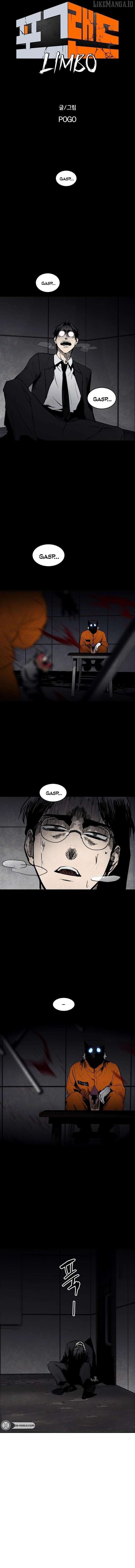 Read Fog Land Manga Online