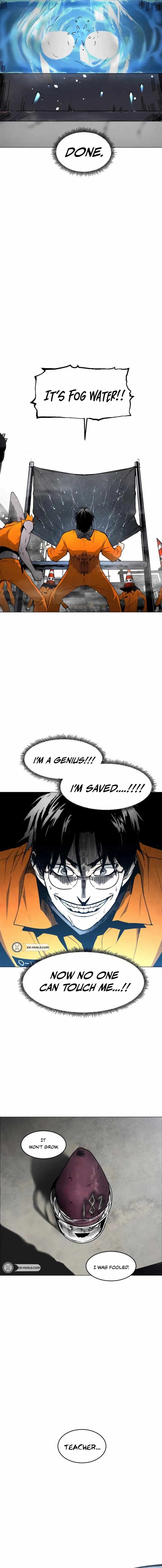 Read Fog Land Manga Online