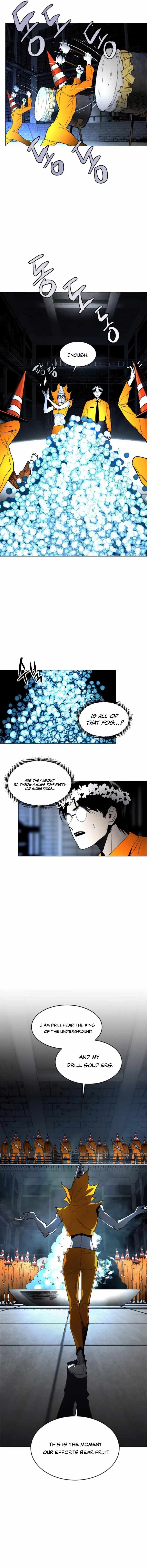 Read Fog Land Manga Online