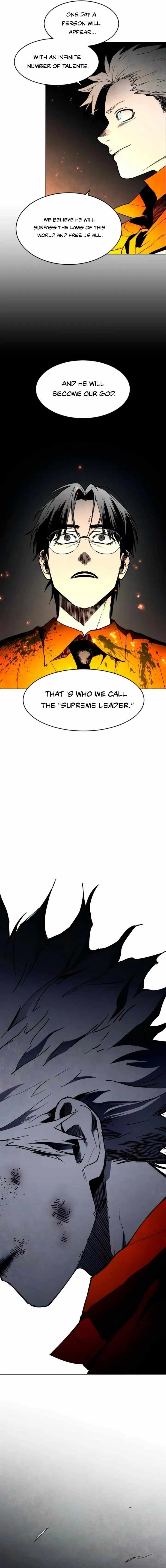 Read Fog Land Manga Online