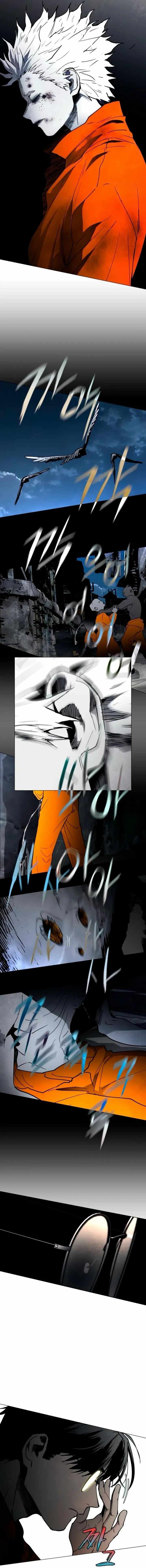 Read Fog Land Manga Online