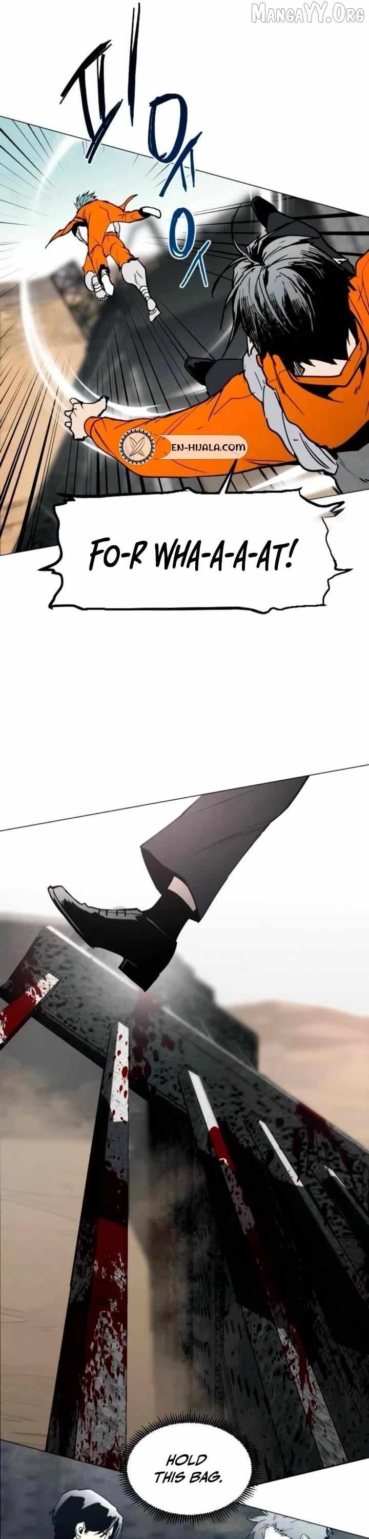 Read Fog Land Manga Online