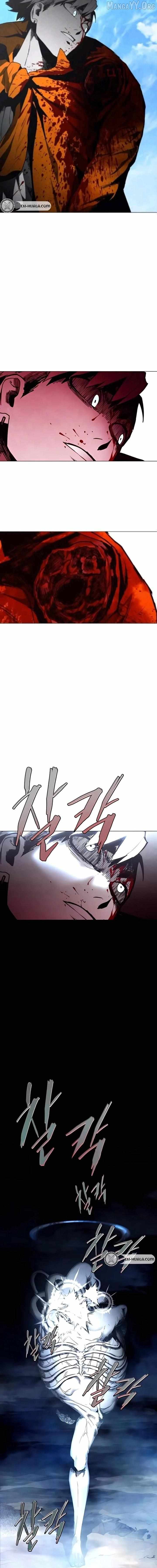 Read Fog Land Manga Online