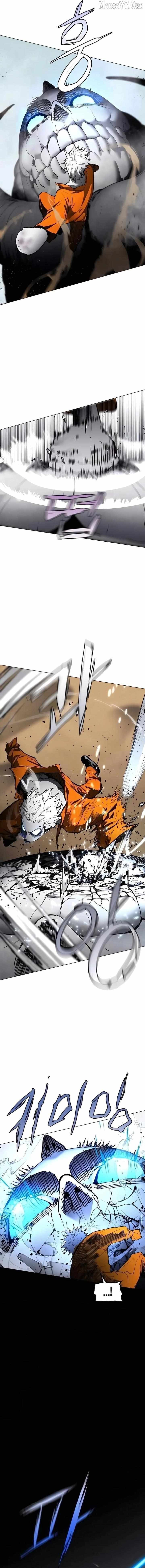 Read Fog Land Manga Online