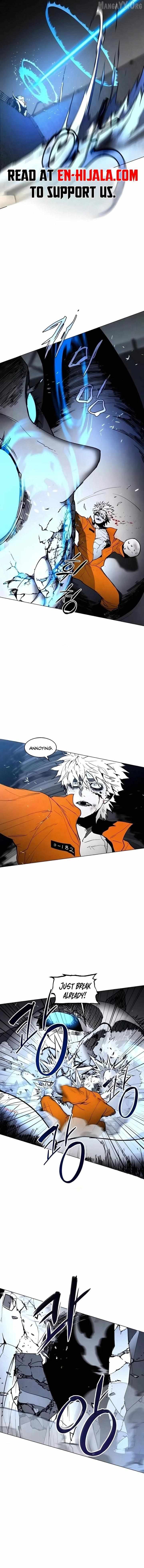 Read Fog Land Manga Online