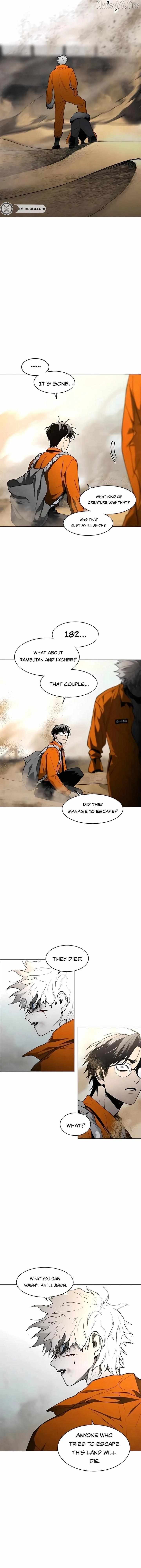 Read Fog Land Manga Online