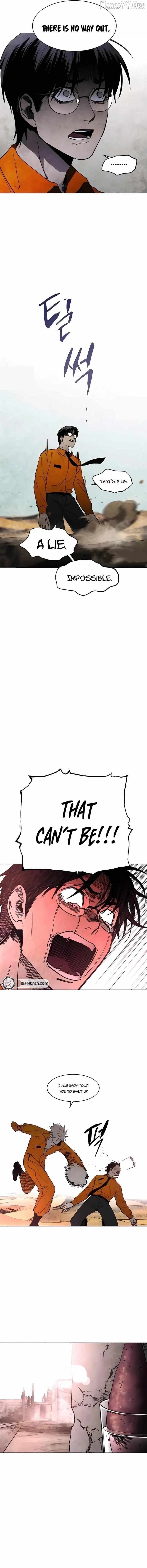 Read Fog Land Manga Online