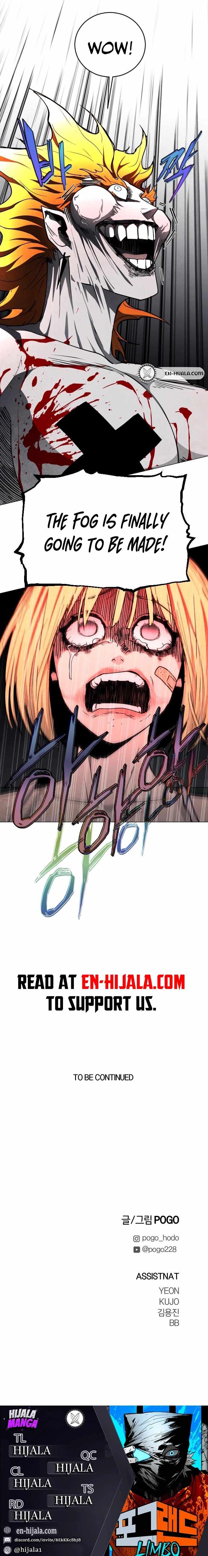 Read Fog Land Manga Online