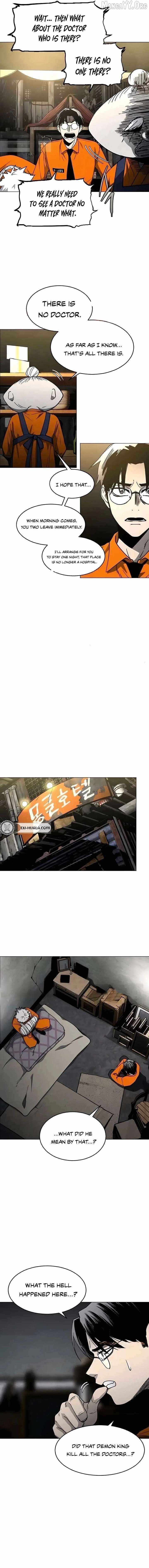 Read Fog Land Manga Online